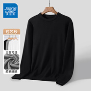 真維斯（JEANSWEST）純色毛衣男春秋冬季毛線衣潮牌休閑寬松百搭針織衫男秋冬薄款上衣 圓領(lǐng) 黑色 純色 M