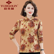 俞兆林（YUZHAOLIN）中老年女裝改良旗袍上衣春秋季媽媽長袖唐裝時(shí)尚中式復(fù)古盤扣小衫 紅色 XL (參考90-105斤)