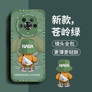 奶小鴨 適用榮耀magic4手機(jī)殼 magic4保護(hù)套鏡頭全包硅膠防摔超薄創(chuàng)意卡通簡約網(wǎng)紅軟殼男女款 蒼嶺綠