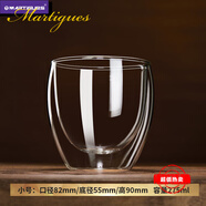 MARTIGUES 北歐家用玻璃杯雙層隔熱可愛水杯泡茶杯牛奶杯創(chuàng)意咖啡杯子 275ml單只 1只