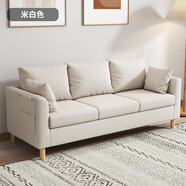 夏天沙發(fā)小戶(hù)型客廳現代簡(jiǎn)約出租房可拆洗臥室三人網(wǎng)紅小沙發(fā)布藝沙 米白色 73cm 單人位【】