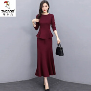 啄木鳥早秋套裝魚尾裙子2025年秋季新款高端氣質(zhì)洋氣顯瘦連衣裙女兩件裝 酒紅色 M(建議95-105斤 高品質(zhì))