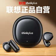 聯(lián)想（Lenovo）真無線藍牙耳機 半入耳式跑步運動高清通話音樂降噪電競游戲長續(xù)航 通用蘋果華為小米 LP19pro黑色