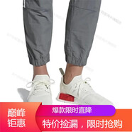 阿迪達(dá)斯男女三葉草夏季新款 NMD_R1 經(jīng)典減震休閑跑步鞋F(xiàn)V5344 B37619 閃電速發(fā) 41