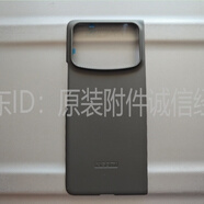 小米小米mixfold4手機殼fold4超輕高強纖維保護殼mixfold4原手機殼 出廠自帶黑色后殼 小米MIX FOLD 4