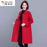 啄木鳥（TUCANO）雙面絨大衣女A字版長款2025年新款高檔秋冬女裝中年媽m媽毛呢外套 紅色（6018#） XL 建議85-115斤