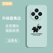 貝倫斯適用OPPOA3手機(jī)殼A3i plus硅膠防摔全包邊時(shí)尚簡(jiǎn)約款男女輕薄保護(hù)套 oppoA3【青*楓葉】+硅膠手繩