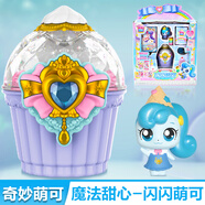 奇妙萌可第六季魔法甜心寶盒公仔愛心兒童生日禮物女孩玩具公主五 【閃閃】萌可+甜心魔方+典藏SP卡+底座+道具