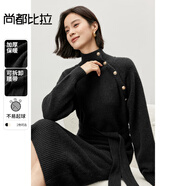 尚都比拉2024年冬季高領(lǐng)可拆卸腰帶金屬扣腈綸毛織直筒連衣裙 經(jīng)典黑 M 