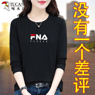 啄木鳥好棉長袖t恤女裝春秋2025年新款寬松洋派中年秋冬打底衫上衣 [不加絨款]黑色-38# 3XL [參考140-155斤]