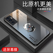 越厷適用vivoS10E手機(jī)殼防摔全包邊鋼化玻璃硬殼軟框超薄防塵耐臟男女防刮保護(hù)套新款簡(jiǎn)約文字外殼S10e 諸事皆勝-水泥灰--G7604 vivoS10e【送屏幕膜】