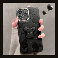 卓昇 蘋(píng)果17promax手機殼暴力熊支架iPhone15plus皮質(zhì)壓印16Promax浮雕14Pro立體13可愛(ài)卡通12手機套 【石墨黑】皮質(zhì)暴力熊支架 iPhone 15 plus【6.7寸】