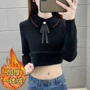 索宛亦（SUOWANYI）秋冬加絨毛衣娃娃領洋氣上衣女加厚新款內(nèi)搭保暖長袖打底衫 1120 黑色一體(絨) XL 115-125斤