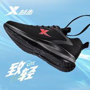 特步（XTEP）致輕6.0跑鞋男鞋輕便運(yùn)動(dòng)鞋軟底網(wǎng)面鞋專業(yè)馬拉松競(jìng)速跑步鞋子男 黑紅 41