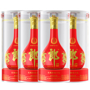郎酒青花郎53度醬香型天寶洞藏陳釀收藏送禮佳品高度白酒 53度 500mL 4瓶 紅十五