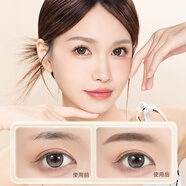 健美創(chuàng)研煥彩塑型染眉膏上色輕盈自然立體美妝博主同款眉部單品女 煥彩塑型染眉膏【01深咖】