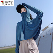 啄木鳥防曬衣女2024夏季新款upf50+透氣披肩斗篷黑膠護手防曬服 牛仔藍 XL(140-180斤)