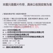 緣凝Cantu shea butter乳木果油無(wú)硫酸鹽清潔洗發(fā)水免洗護發(fā)素發(fā) 無(wú)硫洗發(fā)水400ml