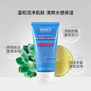 科顏氏（Kiehl's）高保濕清爽潔面啫喱150ml 洗面奶清潔保濕護(hù)膚品女生生日禮物