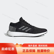 阿迪達斯 （adidas）PURE BOOST GO 舒適  爆米花 跑步鞋 運動鞋 休閑鞋 男鞋 透氣 B37803 40