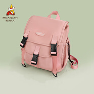 稻草人（MEXICAN）女士背包2025新款韓版通勤雙肩包女包時(shí)尚百搭生日禮物送女生 款式20