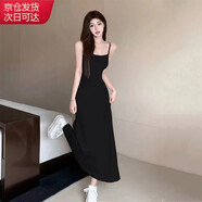 確彤辣妹高腰吊帶連衣裙女春夏季2025新款收腰顯瘦露肩內(nèi)搭打底過膝長 黑色 M