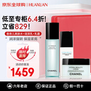 香奈兒（Chanel）山茶花水乳護(hù)膚品套裝洗面奶乳液面霜補水化妝品全套生日禮物女 爽膚水+潤澤乳+乳霜