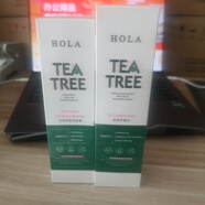赫拉茶樹(shù)控油水乳套裝正品補水保濕女男學(xué)生痘肌混油皮清爽護膚品 新茶樹(shù)潔面+水，送面膜