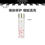 雅詩(shī)蘭黛（Estee Lauder）微精華露 櫻花版200 ml