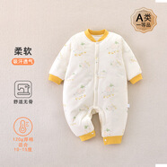 嘉貝艾爾嬰兒衣服秋冬裝厚款棉衣嬰兒連體衣男女寶寶衣服0-1歲哈衣爬服 白色小象 73cm(建議12-16斤)
