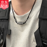 古耐西藏九眼天珠瑪瑙項鏈男士情侶款吊墜七夕情人節(jié)禮物送男朋友老公 藏式九眼天珠項鏈【禮盒裝】
