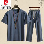 皮爾卡丹（pierre cardin）棉麻套裝男民族復古風(fēng)漢服修身長(cháng)褲夏季中國風(fēng)亞麻短袖唐裝兩件套 灰蘭 3XL
