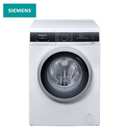 西門子（SIEMENS）8公斤 變頻滾筒洗衣機(jī) 防過敏程序 快洗15' 高溫筒清潔WM12N1J01W