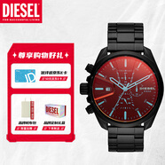 Diesel迪賽 時(shí)尚潮流石英腕表 鋼帶男表 情人節(jié)送男友禮物 DZ4489