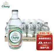 泰象（Chang） 泰國原裝進口 蘇打水原味325ml*24 玻璃瓶經(jīng)典氣泡水無糖整箱裝 原味 325ml*24 玻璃瓶
