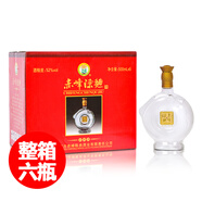 赤峰陳曲白酒整箱裝禮盒裝糧食高度酒內蒙赤峰特產(chǎn) 52度 500mL 6瓶 赤峰陳曲迎賓