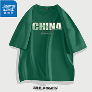 真維斯（JEANSWEST）純棉短袖t恤男夏季時(shí)尚百搭T恤衫青少年學(xué)生半袖寬松情侶上衣服c 森林綠（水墨中國(guó)） L (體重110斤-130斤)