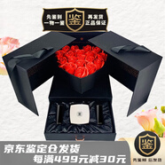 香奈兒（Chanel）七夕口紅58號絲絨紅棕色禮盒套裝送女友情人節生日52唇 2支口紅+氣墊 玫瑰禮盒