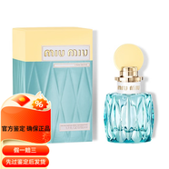 繆繆MIUMIU繆繆 同名女士香水甜心歐蕾 1代2代3代4代5代 30 50 100ml 2代瀅藍正裝50ml