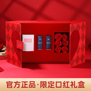DIOUDX888口紅香水禮盒套裝七夕情人節(jié)禮物送女友老婆實(shí)用高端女生生日 兩支禮盒裝：888+999+香水+7倉(cāng)發(fā)
