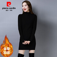 皮爾卡丹羊毛衫女2025秋冬季加厚中長款毛衣女包臀半高領(lǐng)保暖羊毛針織衫 D2900#加絨黑色 S 【75-90斤】