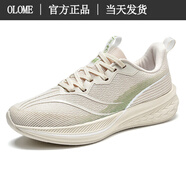 OLOME新款灻兔6pro跑步鞋男競(jìng)速中考跑鞋運(yùn)動(dòng)鞋輕便慢跑鞋透氣男鞋 赤兔6pro-米色 39