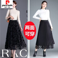 皮爾卡丹印花網(wǎng)紗半身裙女春夏2025新款高腰a字裙中長(cháng)款百褶裙大擺紗裙子 黑色【碎花兩面穿】 L 95-115斤