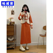 帕威索加絨旗袍女新中式漂亮獨特秋冬款連衣裙大碼胖mm顯瘦遮肉裙子長(cháng)裙 夾棉馬甲-官方旗艦正品新品 L (建議100~120斤) 大碼