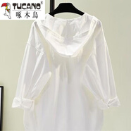 啄木鳥(niǎo)粉色連帽棉防曬衣女薄外套女2025春夏新款單口袋休閑開(kāi)衫襯衣 白色 XL 120-130斤