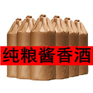 仁水思源貴州茅臺鎮酒醬香型白酒年份高粱酒原漿整箱6瓶純糧食釀酒高度酒 53度 500mL 6瓶 整箱 封壇十五
