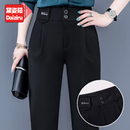 黛姿茹西裝褲子女夏季2025新款寬松通勤上班穿休閑褲子女小個(gè)子工裝褲 32款黑色長褲/雙排扣 L (28) 推薦105-115斤
