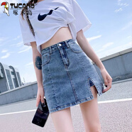 啄木鳥2025夏季女士開叉牛仔裙半身裙大碼高腰包臀裙防走光a字短裙褲裙 藍(lán)色 開叉短裙（帶內(nèi)襯） L 建議(108-118斤)