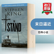 英文原版 末日逼近 The Stand Movie Tie In Edition 電影版