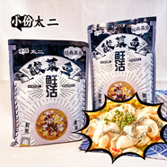 小份太二酸菜魚袋裝懶人加熱即食預(yù)制半成品家庭裝速食金湯酸菜魚 400g*8袋 【金湯底搭配更給力】 小份太二酸菜魚